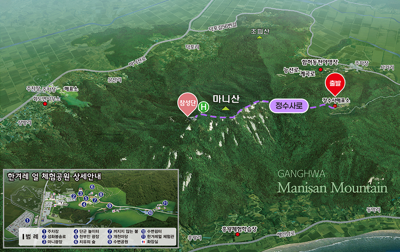 마니산 정수사로 이미지