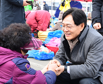 소통하는 공감행정