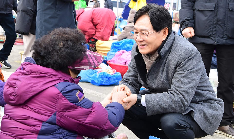 소통하는 공감행정