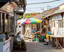 함께 누리는 행복복지