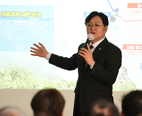 살맛나는 지역경제