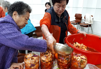 순무김치 체험 사진