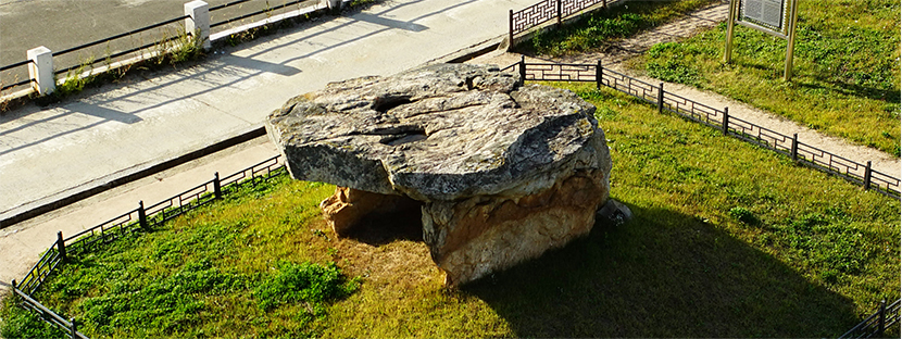 dolmens photo1