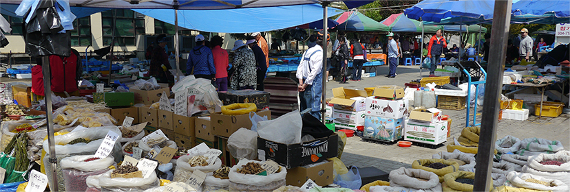 江華風物市場 photo