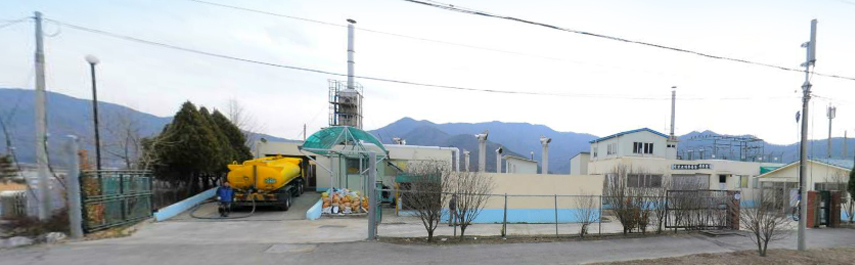 위생처리장 사진