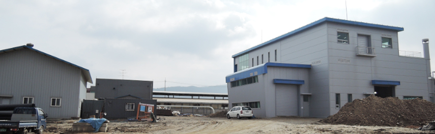 가축분뇨공공처리시설 사진