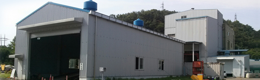 생활폐기물소각처리시설 사진