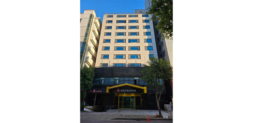 장학관 전경 사진