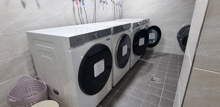 세탁실