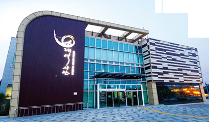 소래역사관 외관 사진