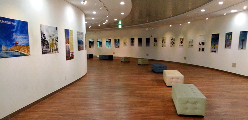 대전시실 사진 2