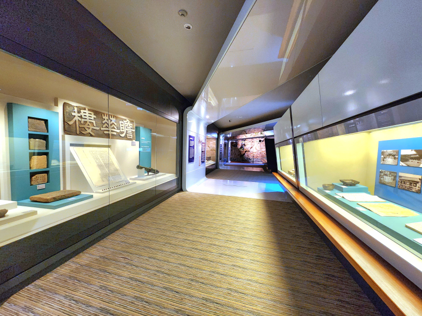 조선 · 근대 강화