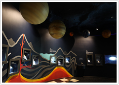 지구의 탄생과 환경