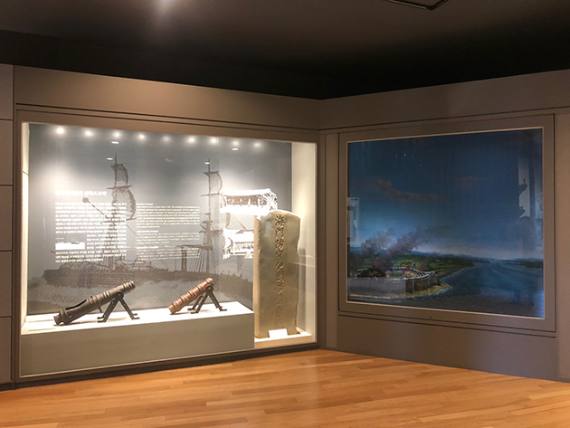 운요호사건과 강화도조약