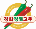 강화청결고추 마크
