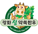 강화섬약쑥한우 마크