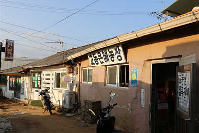 소창체험관 사진2