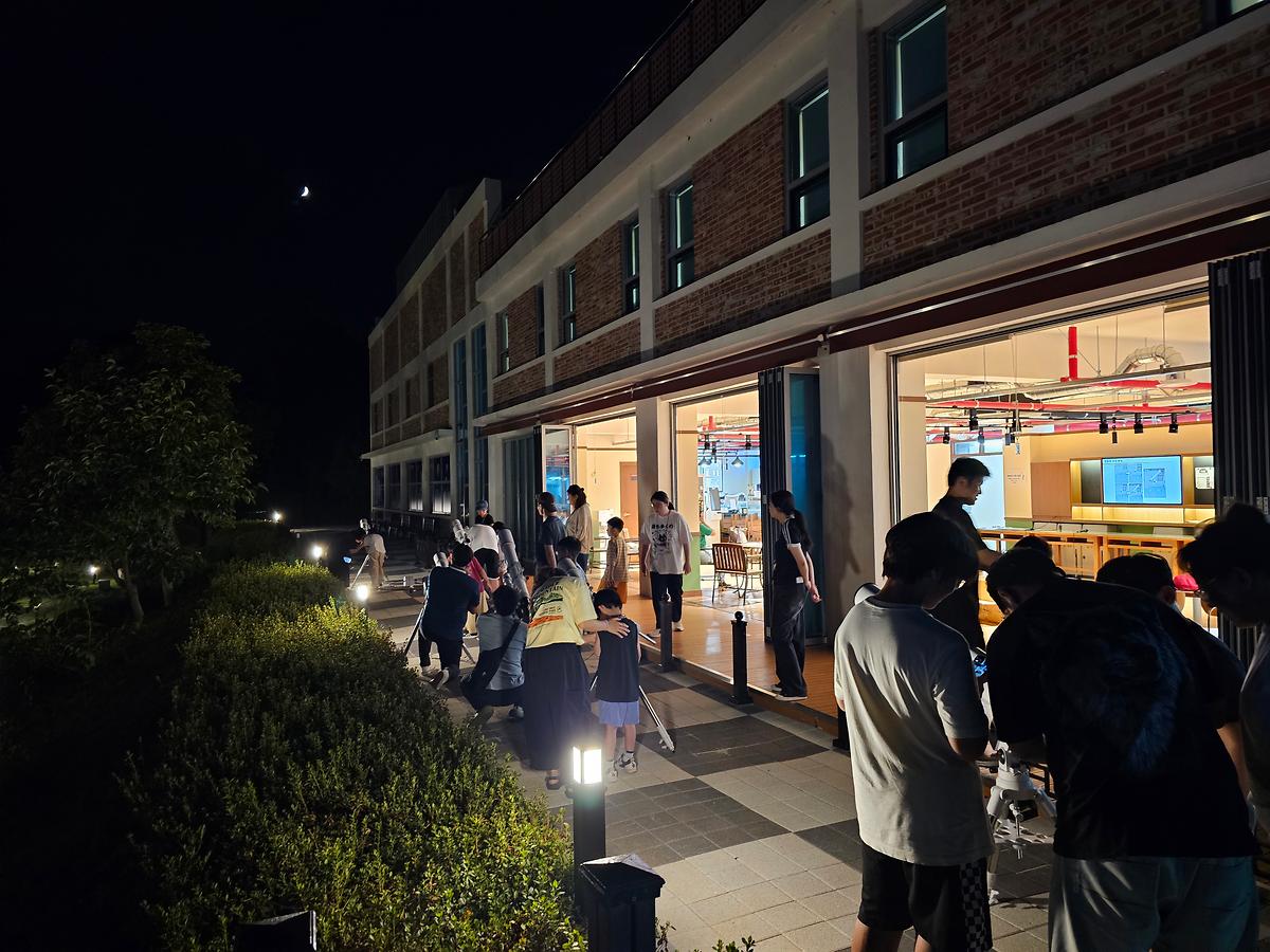 [프로그램] 여름방학 특별교육 프로그램-망원경 조립 관측 실습 사진