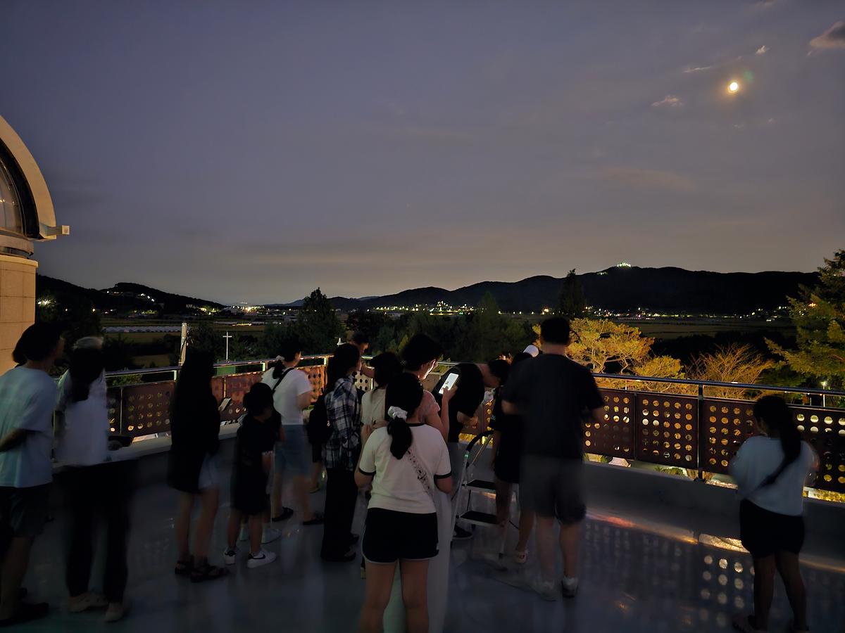 [행사] 한가위 맞이 달 관측회 (3) 사진