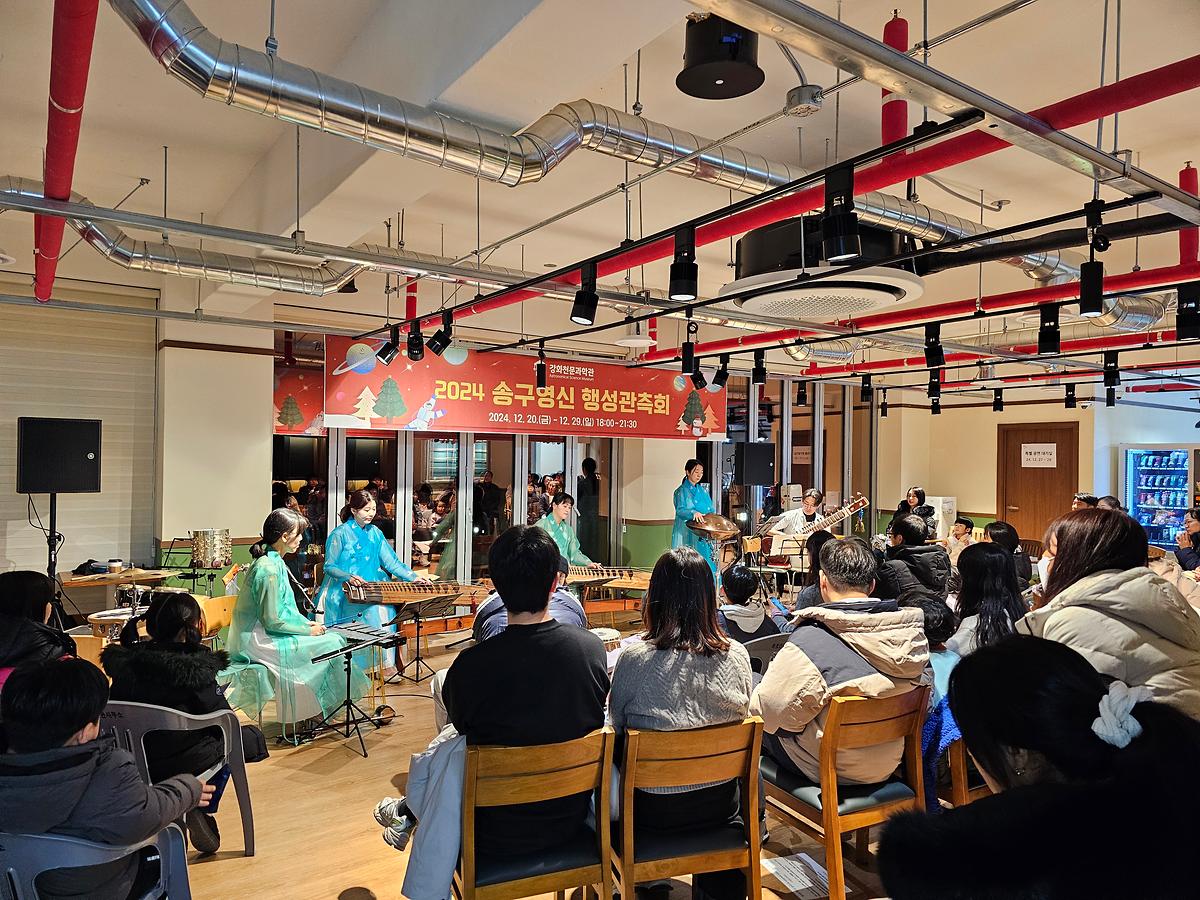 [행사] 2024년 연말 송구영신 행성관측회 사진