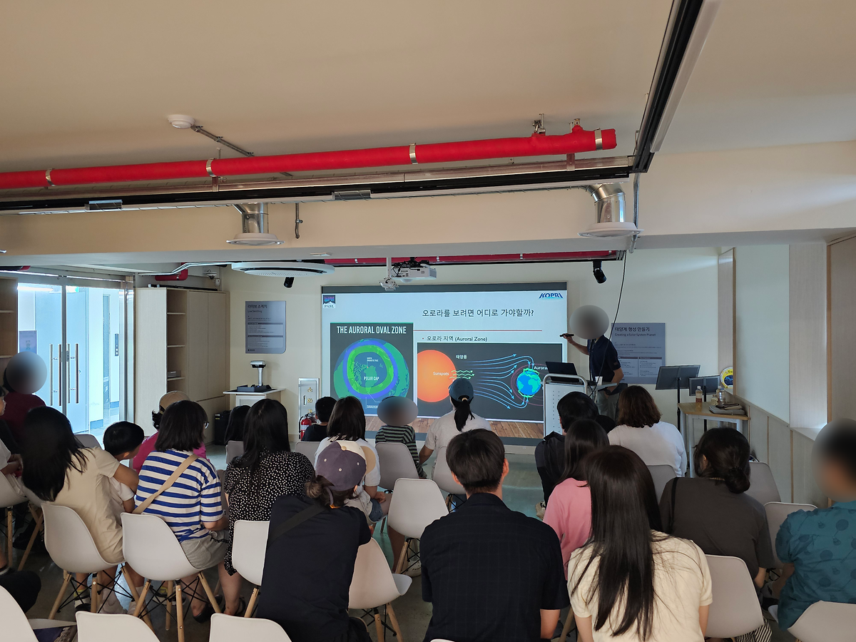 [행사] 6월 하지 맞이 특별 프로그램 사진