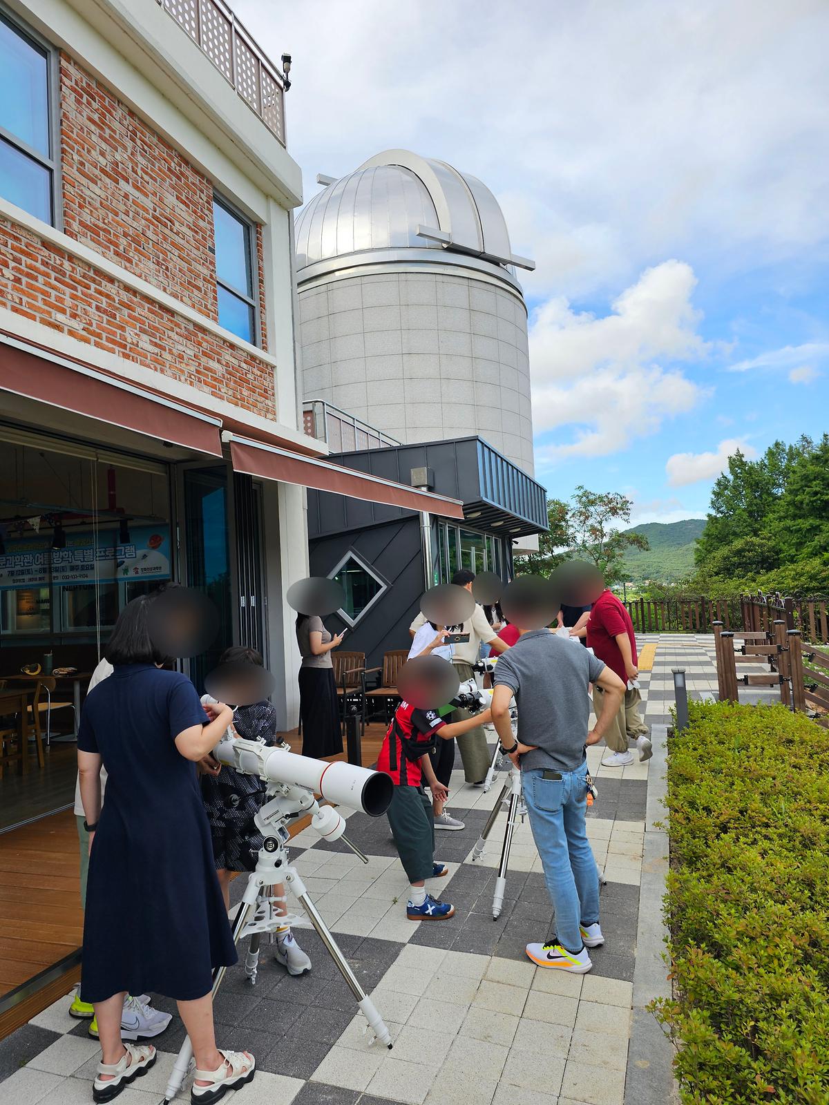 [행사] 여름방학 특별 프로그램3_망원경 조작 체험 사진