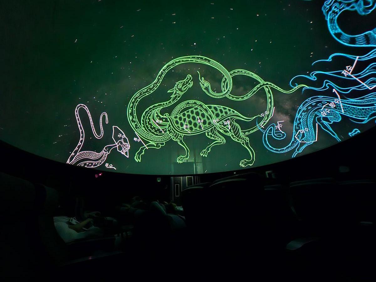 [행사] 여름방학 특별 프로그램2_천상열차분야지도 특강 사진