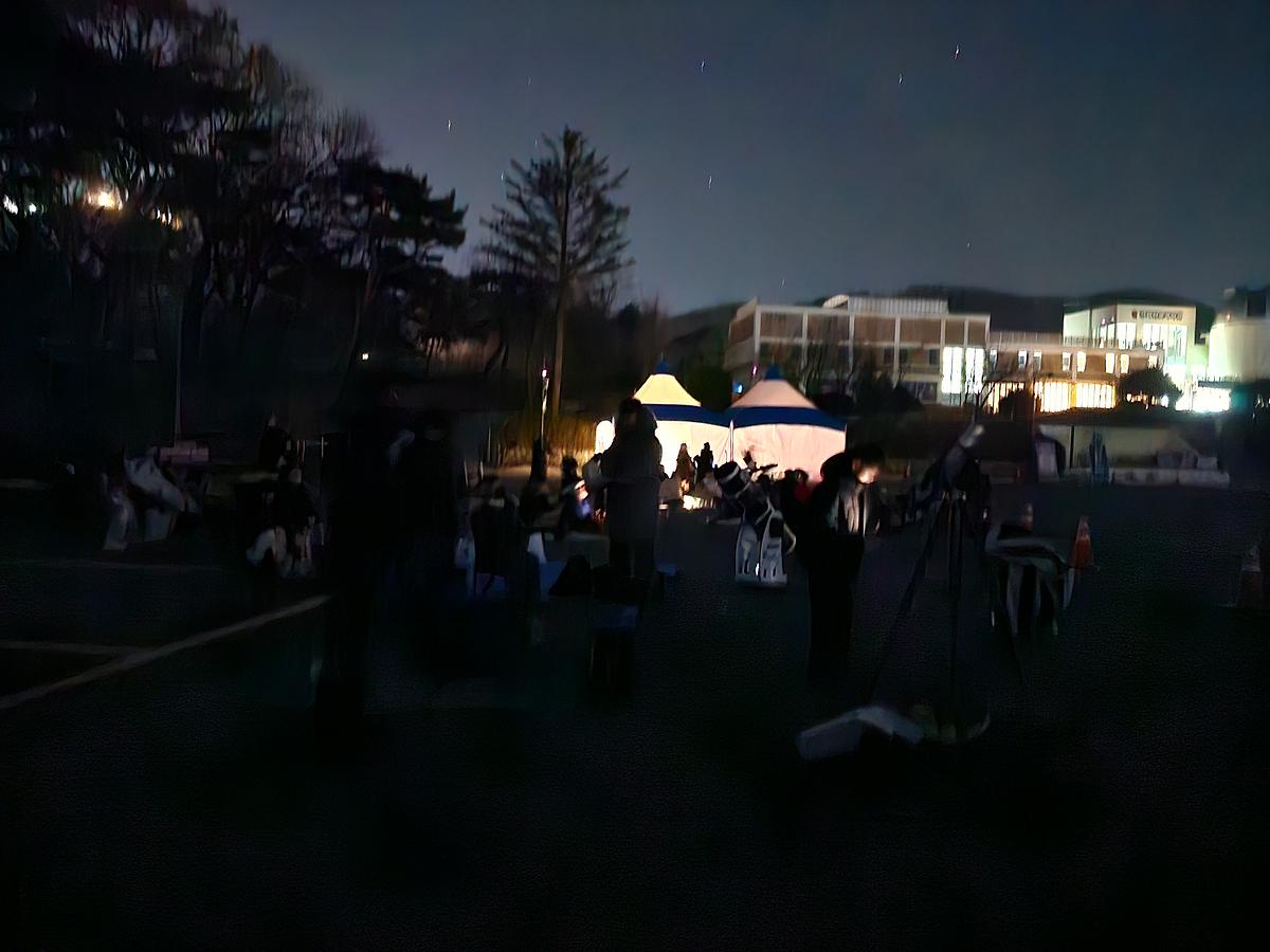 [행사] 12월 쌍둥이자리 유성우 관측회 사진