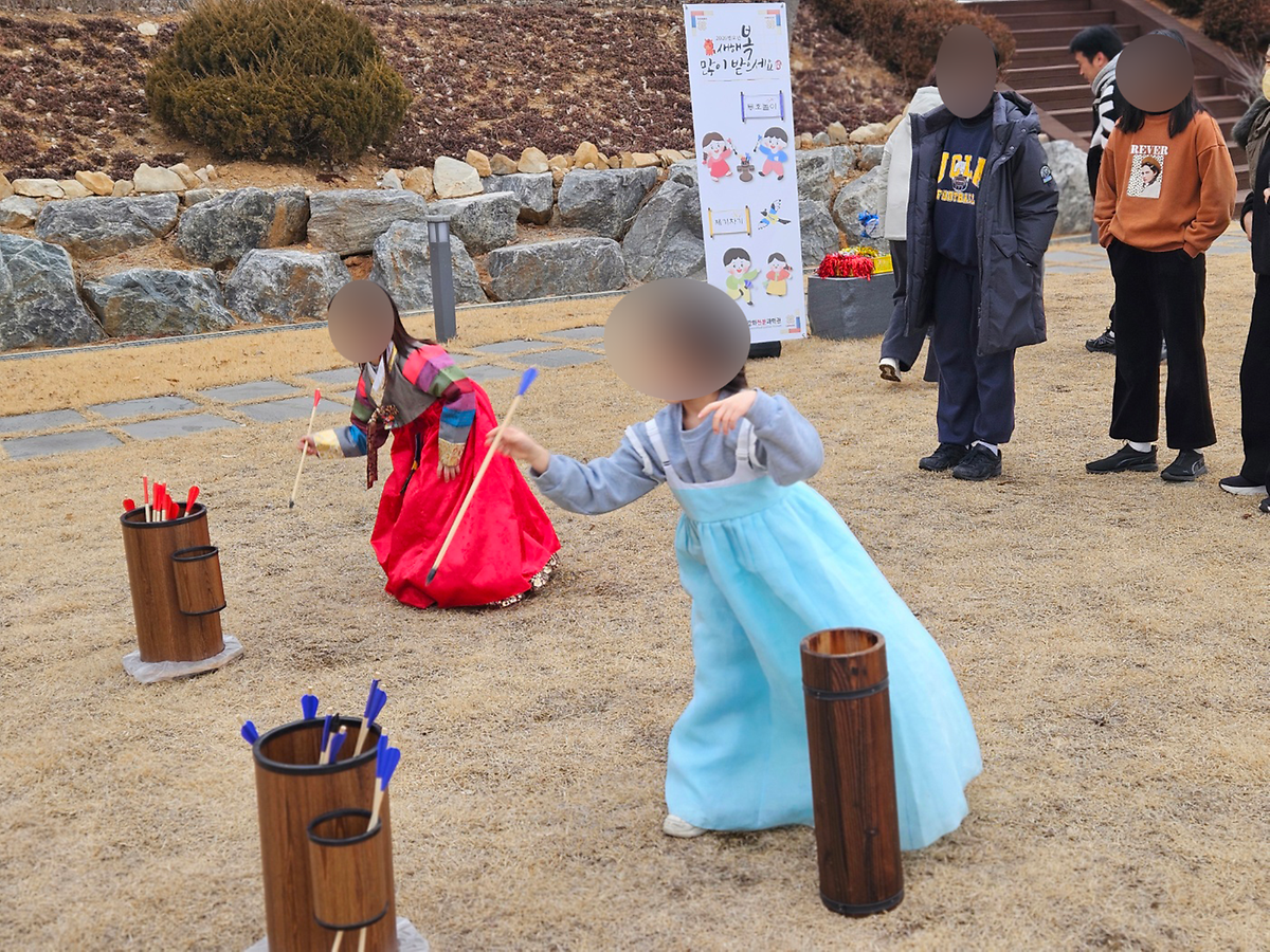 [행사] 설 연휴 이벤트 사진